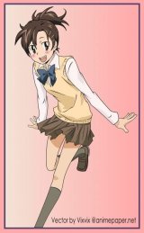 BUY NEW reborn - 191167 Premium Anime Print Poster